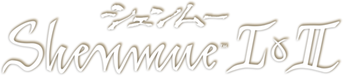 Shenmue I & II