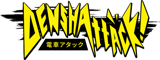 Denshattack!